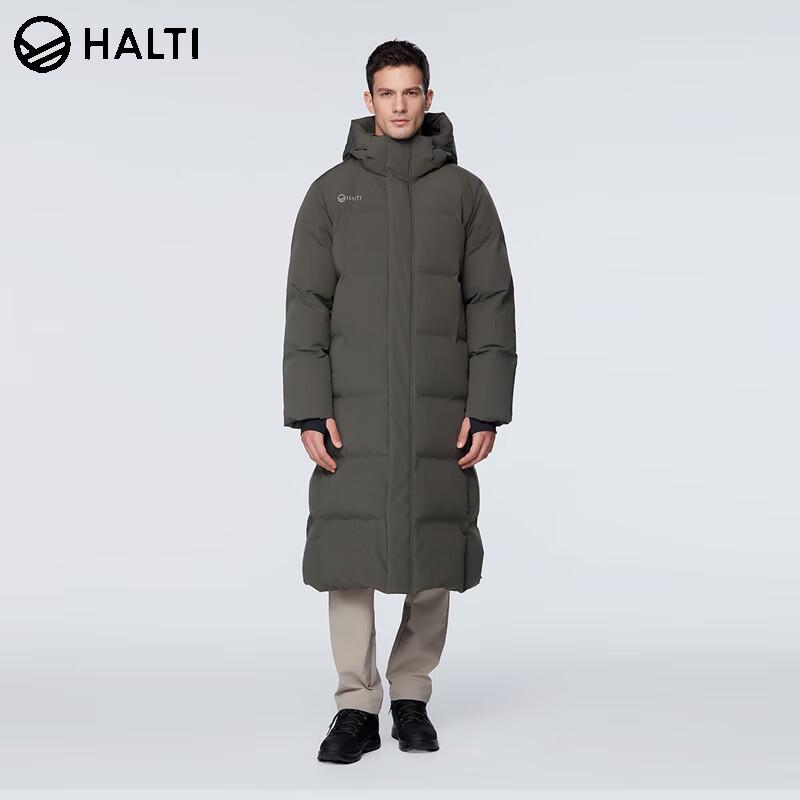 

HALTI Унисекс Теплая Длинная Лыжная Куртка из Гусиного Пуха HDTEA09708S 165