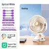 Portable Quiet USB Rechargeable Clip-on Desk Fan F11