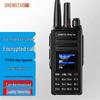 SHENGTUO MTP-850 Dual-Mode Public Network Two-Way Radio (CN version)