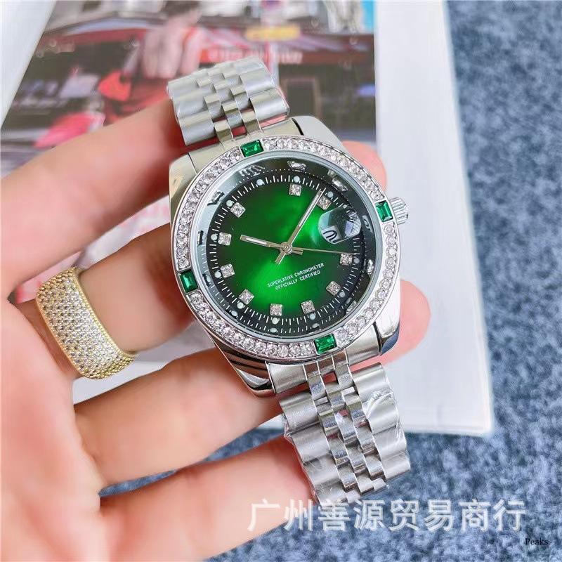 Lao Jia Diamond Disc Diamond Surface Fashion Steel Belt Women's Watch