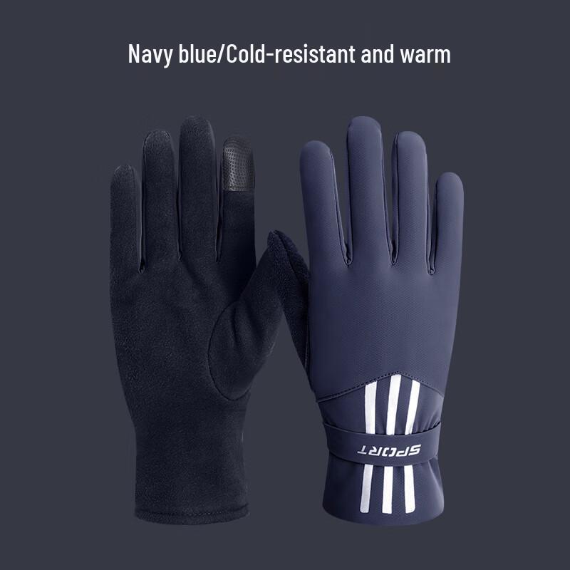MR MOOSE Men s Winter Touchscreen Cycling & Ski Gloves