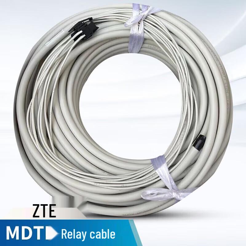 ZTE MDTI Relay Cable (CN Version)