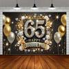 A 65th birthday party poster, multifunctional polyester celebration background, elegant event decorations