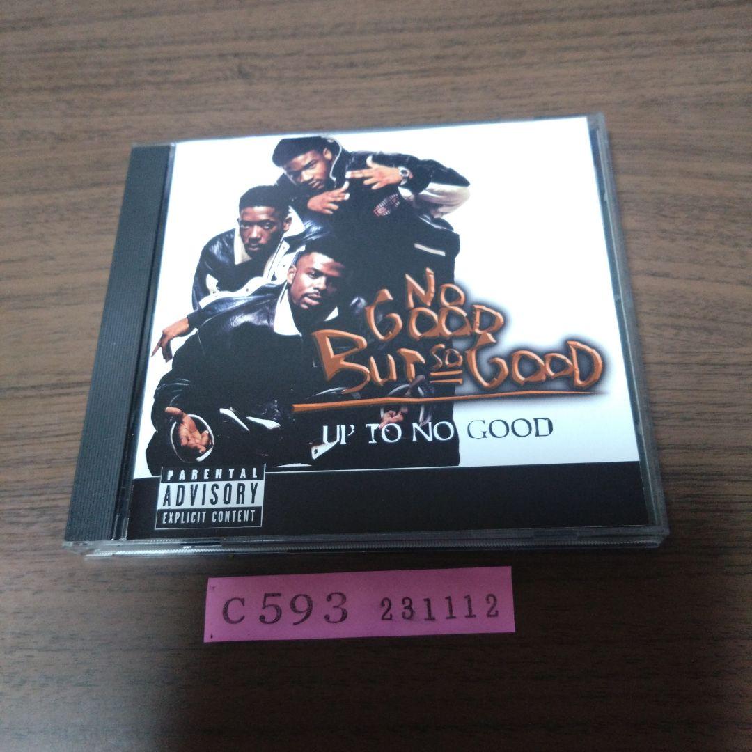 

[USED] No Good But So Good / Up to No Good