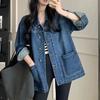 Jachetă denim pentru femei, de primăvară și toamnă, simplă, casual, vrac, cu buzunare mari, retro, cu guler îndoit, mânecă lungă, jachetă