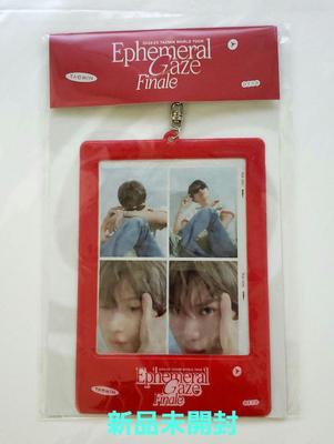 Kolekcjonowanie i modele – Karty kolekcjonerskie i akcesoria