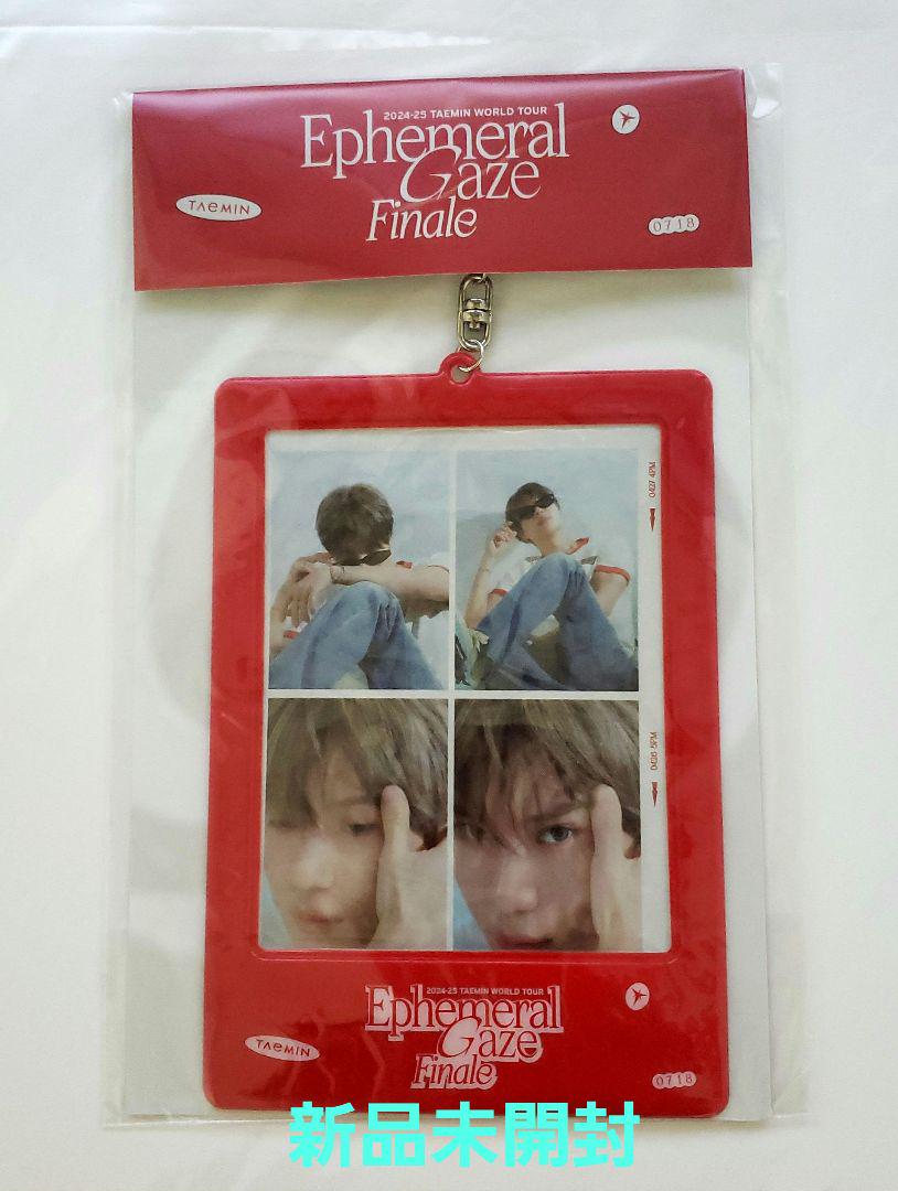 

[Б/У] Держатель для фотографий TAEMIN Ephemeral Gaze Finale