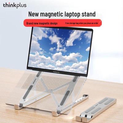 Lenovo Thinkplus Magnetic Folding Laptop Stand