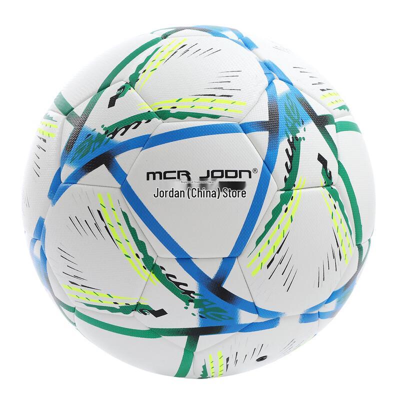 SHXI No. 5 Match Football