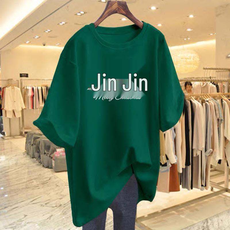 Dámské bavlněné tričko s volným krátkým rukávem a potiskem písmen - Letní kolekce