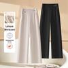 Women's 2025 Spring Slimming Elastic Waist Straight & Wide Leg Casual Dress Pants