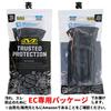 Mechanicswear FastFit Cold Work Size S Touchscreen Perfect for Snow and Winter Washable Japanese Exclusive Gloves, (CWKFF-58-008), Compatible,
