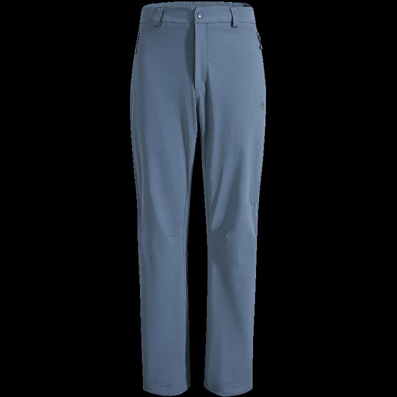 Tuoluzhe Men's Outdoor Windproof Water-Repellent Straight-Leg Pants