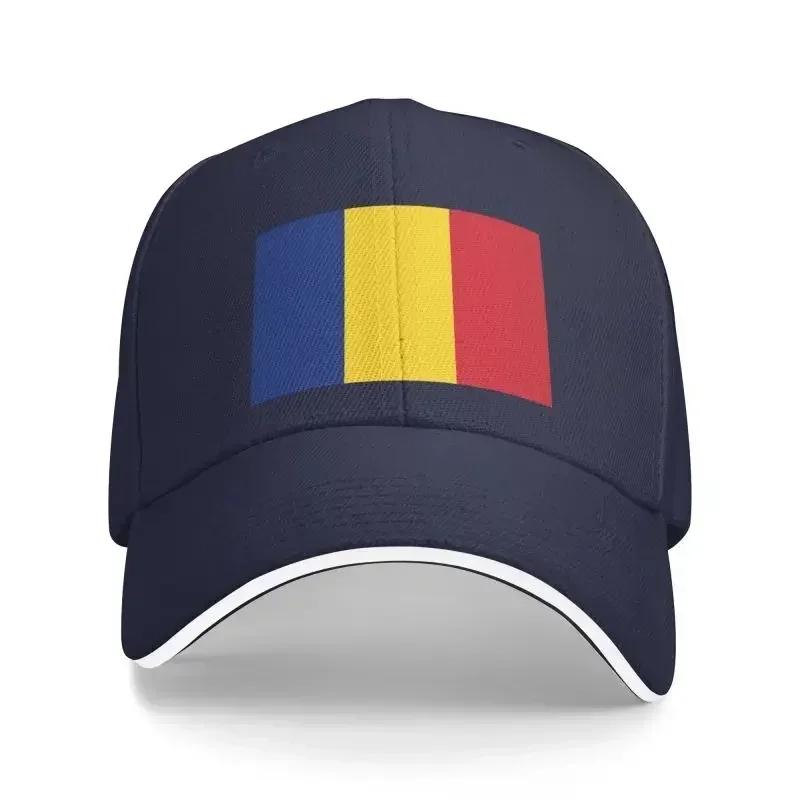 Punk Unisex Flag Of Romania Baseball Cap Adult Adjustable Dad Hat for Men Women Hip Hop