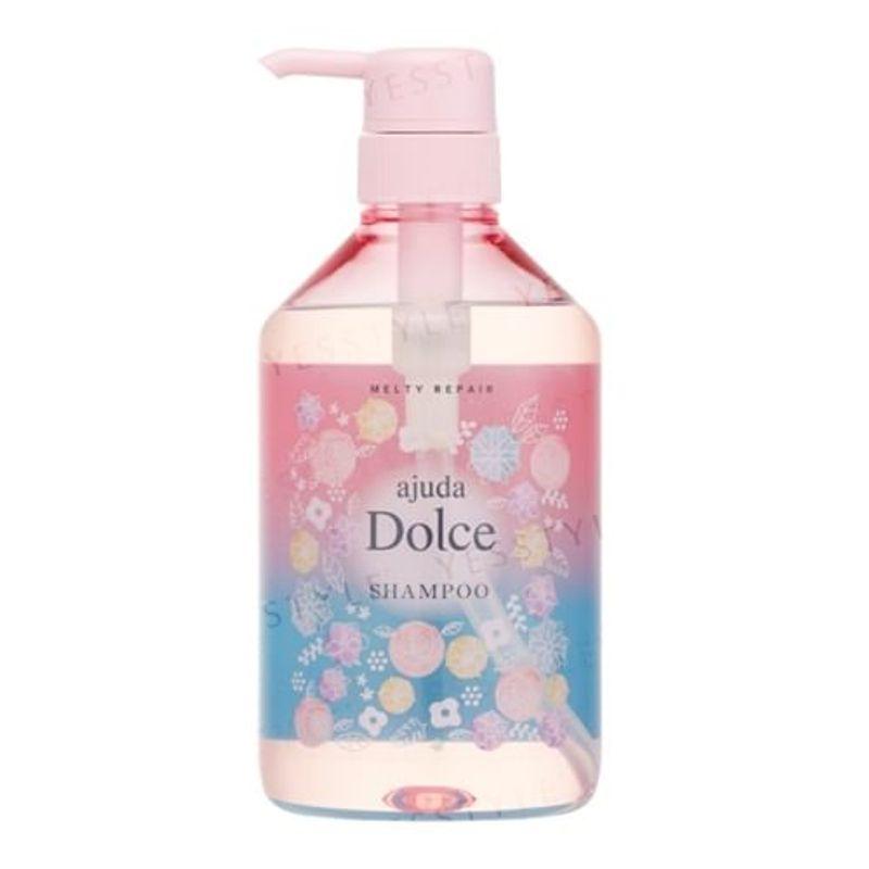 Hilfe - Dolce Melty Repair Shampoo