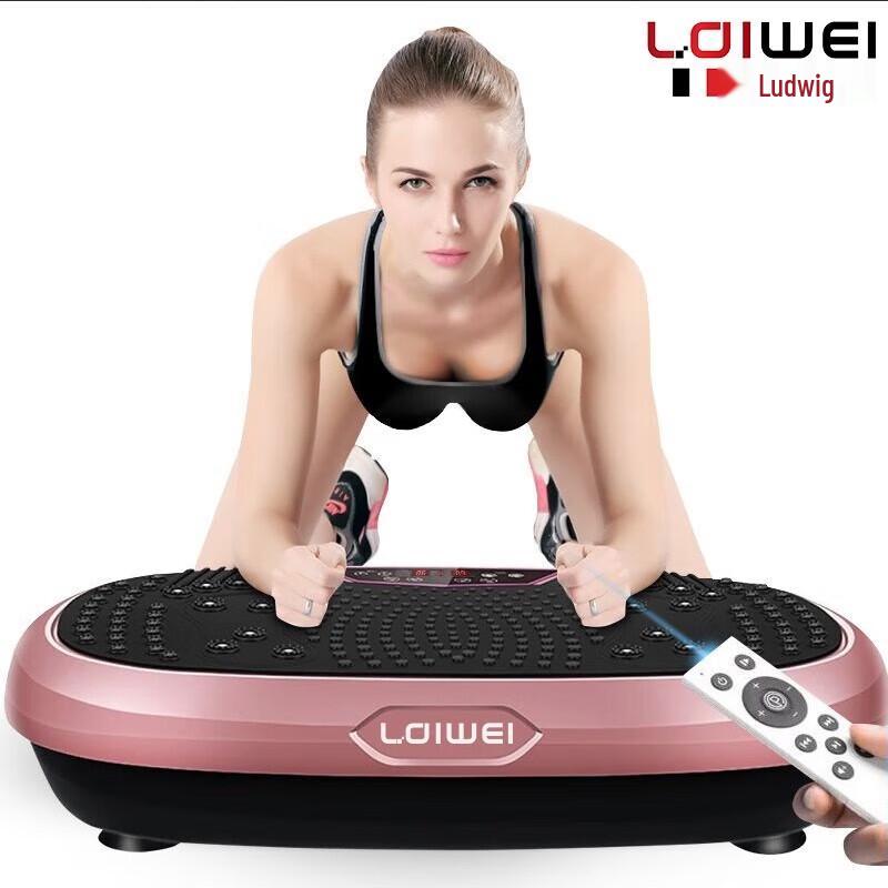 

Lederway R103 Vibration Plate Exercise Machine