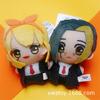 Authentic Anime Plush Characters Mashle: Magic and Muscles Lemon Lance Crown Plush Key Ring Action Figure Model Playthings