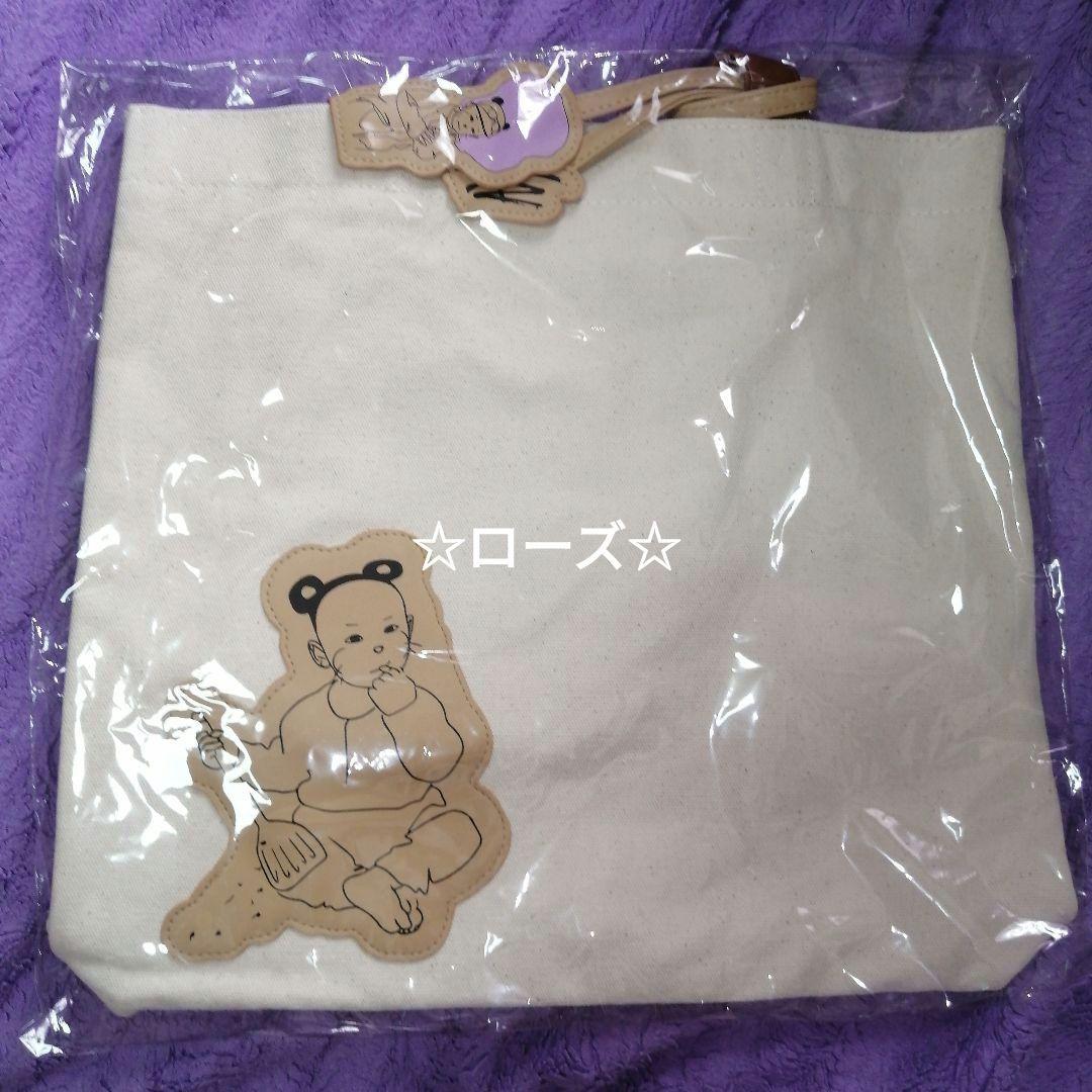 

[USED] STRIKES DOMINATE JAPAN Men s Pro Goods Tote Bag Hyunjin