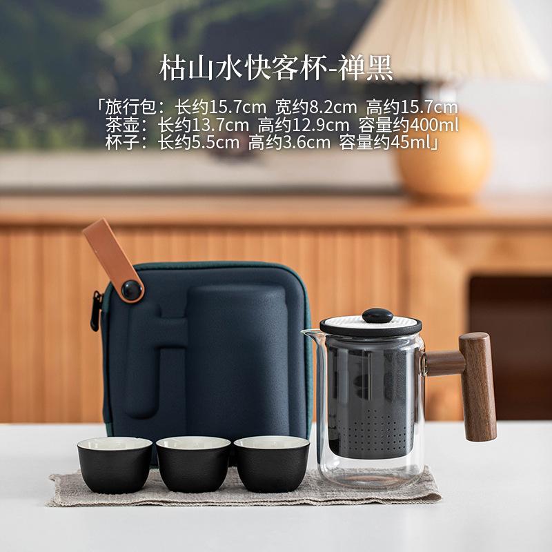 Zen Balck Side Handle Pot Portable Travel Tea Set Kit Antique 1 Pot 3 Cups Tea Maker Travel Tea Set Stock Bags Accessories Craft