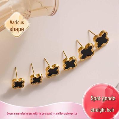 Black Clover Titanium Steel Stud Earrings for Women – Fashionable, Versatile, Non-Fading, and Elegant Shell Design.