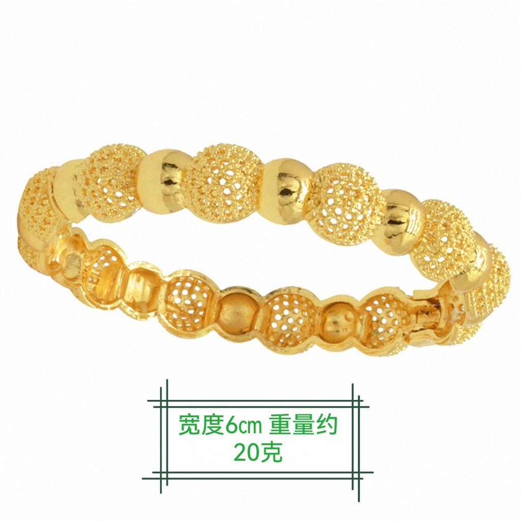 Alloy Gold-plated Dubai Bride Indian Light Luxury Style Women's Wedding Sand Gold Bracelet  Wholesale