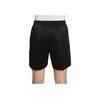Nike Standard Issue Dri-Fit Comfortable Stylish Simple Basketball Shorts Men Shorts Black FZ0209-010
