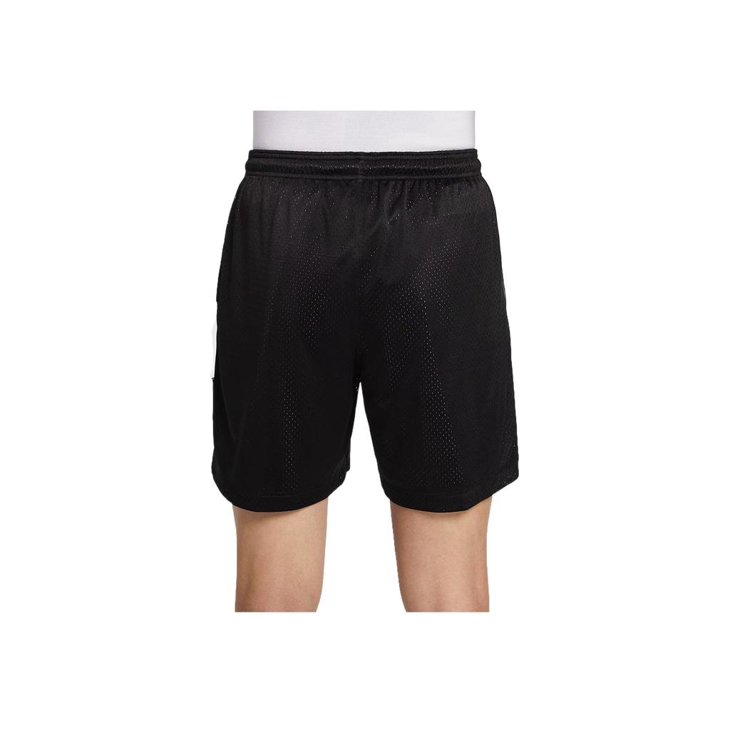 Nike Standard Issue Dri-Fit Comfortable Stylish Simple Basketball Shorts Men Shorts Black FZ0209-010