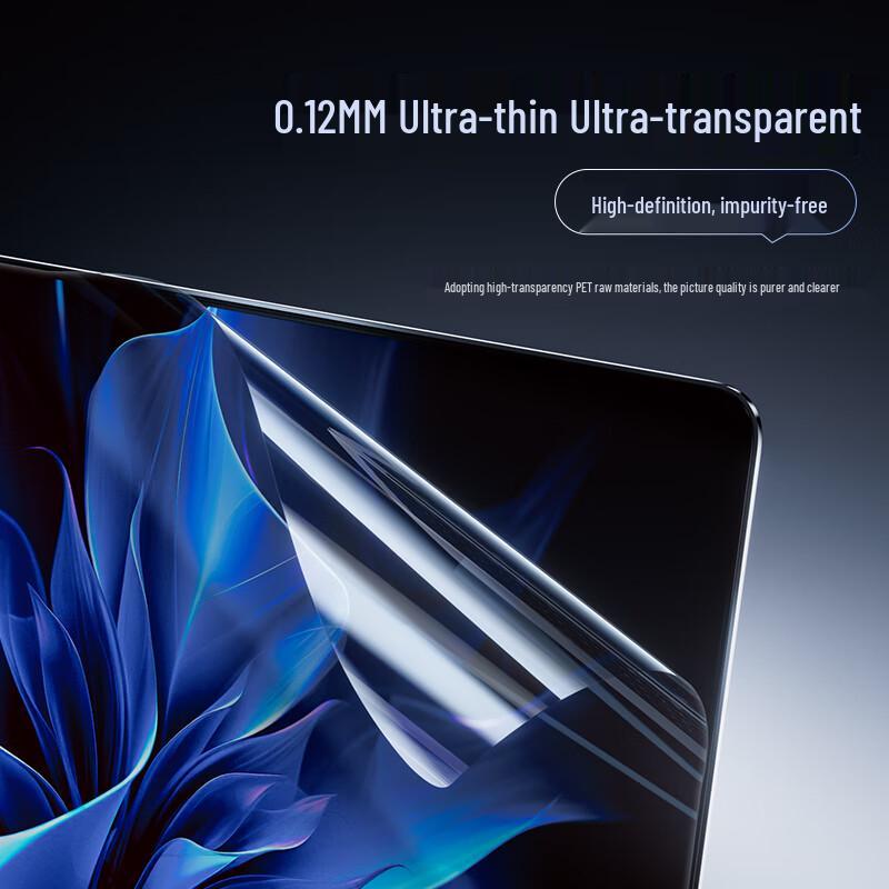 Jichuan MacBook High-Definition Screen Protector (2-Pack)