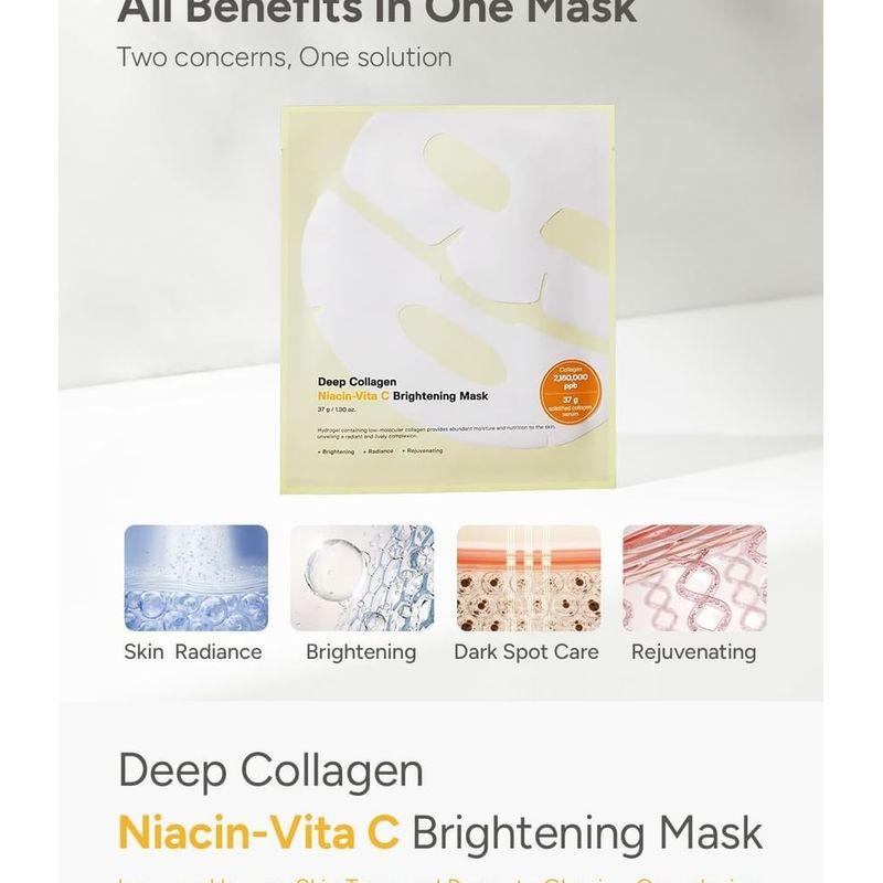 SUNGBOON EDITOR Deep Collagen Mask Set - 4 Types