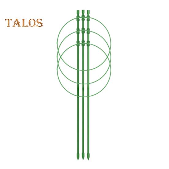 

Подставка для поддержки растений с регулируемыми кольцами Стабильная конструкция Не выцветает Простая установка Каркас клетки для вьющихся растений 18cm