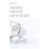 mixsoon - Glacier Water Hyaluronic Acid Serum Jumbo