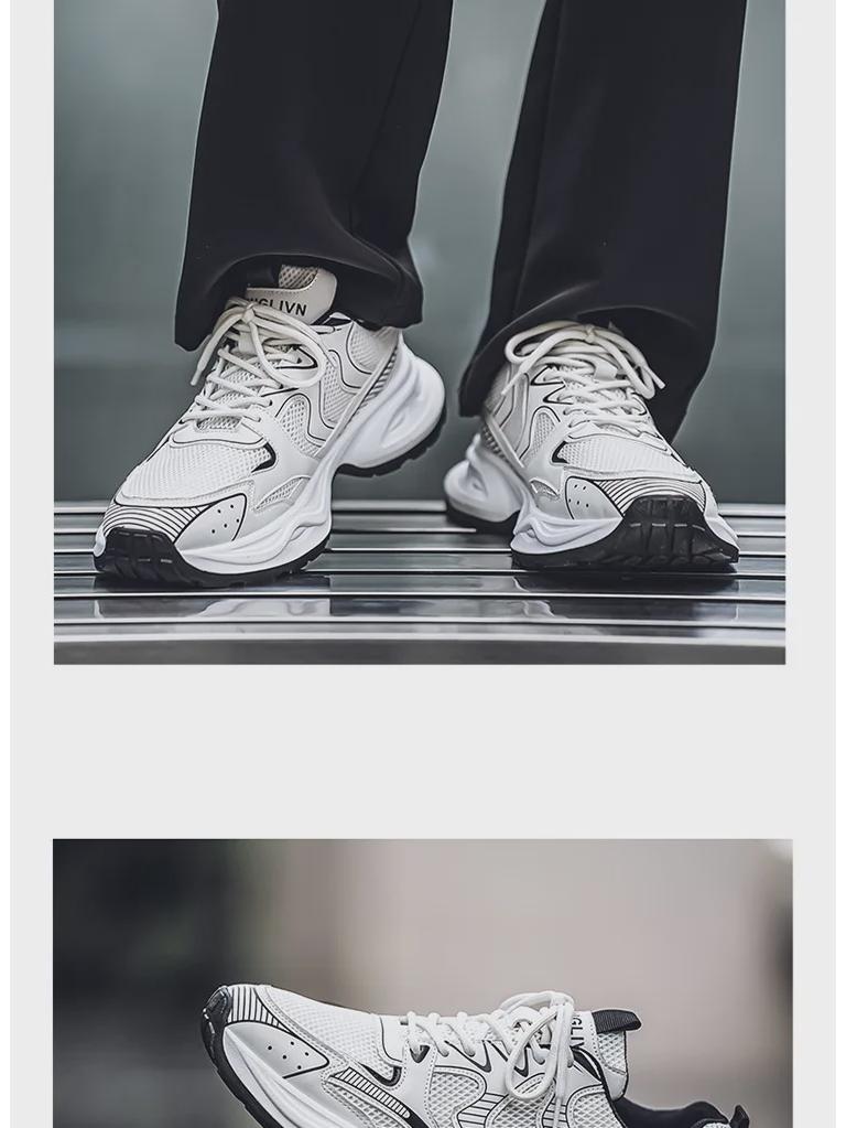 Retro-Laufschuhe für Herren – Atmungsaktive, lässige Sneakers in großen Größen für den Sommer