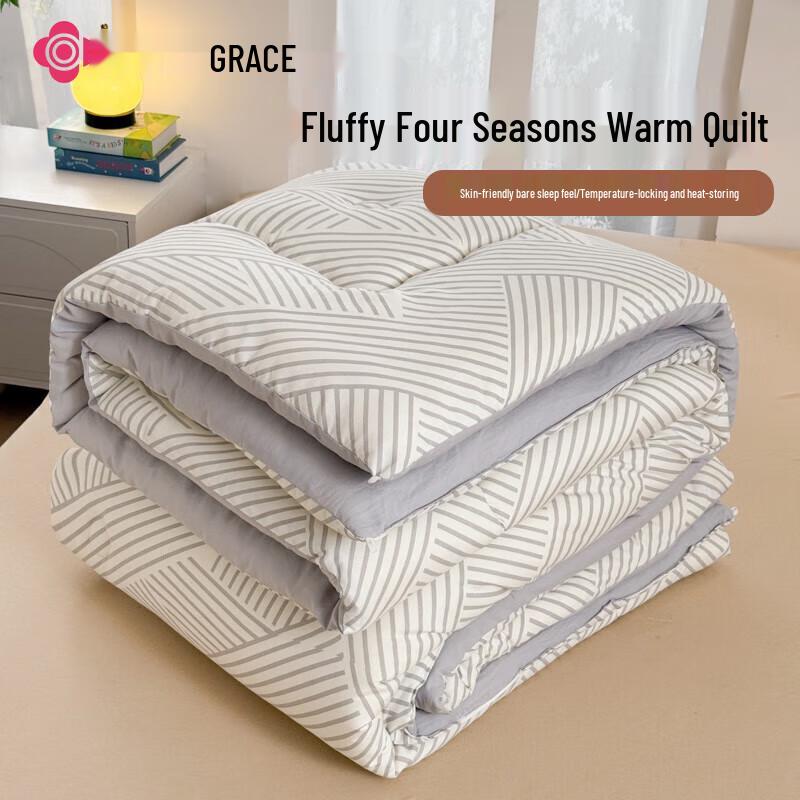 Grace Premium Fiber Quilt