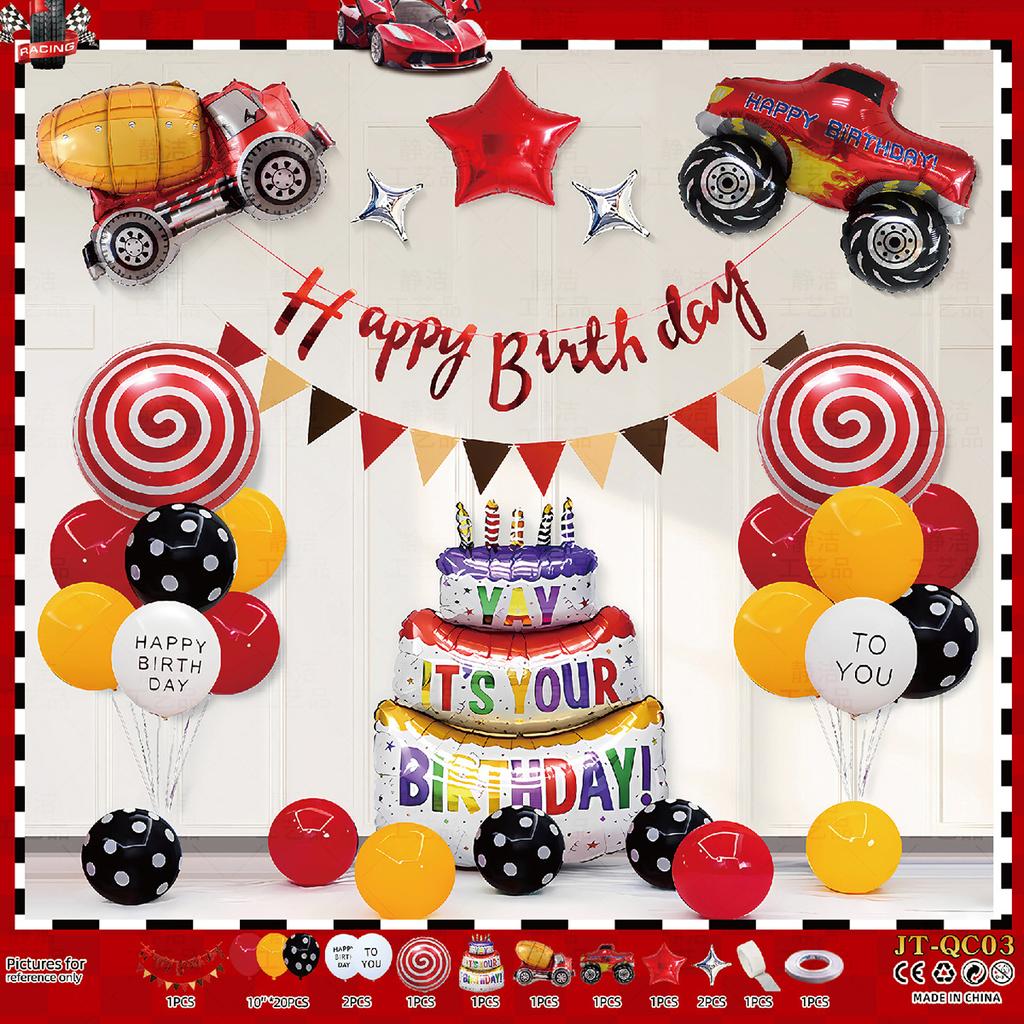 Space Astronaut Birthday Decoration Balloon Package Boys Theme Party Background Wall Scene Arrangement Package