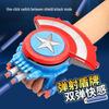 Children's Captain America Soft Bullet Launcher & Light-Up Mask Gift Set