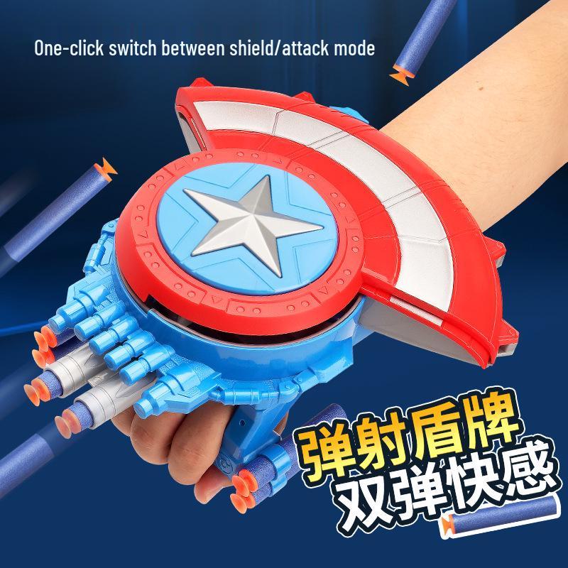 Children's Captain America Soft Bullet Launcher & Light-Up Mask Gift Set