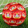 Leverkusen Germany  Indoor Soccer Ball Colorful All Ages Machine Stitched PVC Competition Ready Durable High-Bounce SIZE 5 Football.