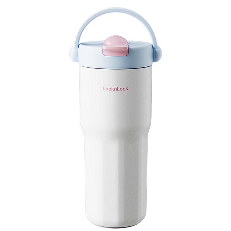 LOCK&LOCK Portable Insulated Tumbler with Straw and Handle
