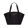 Nike One Training Tote Bag