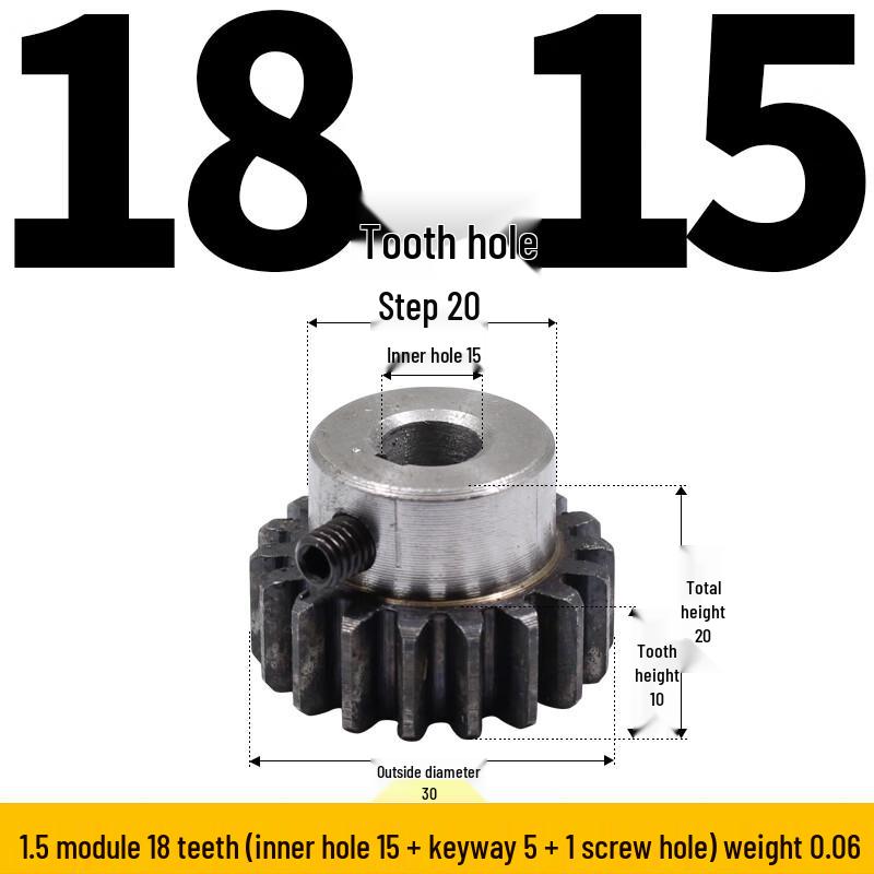 Metal Processing Spur Gear with Hub