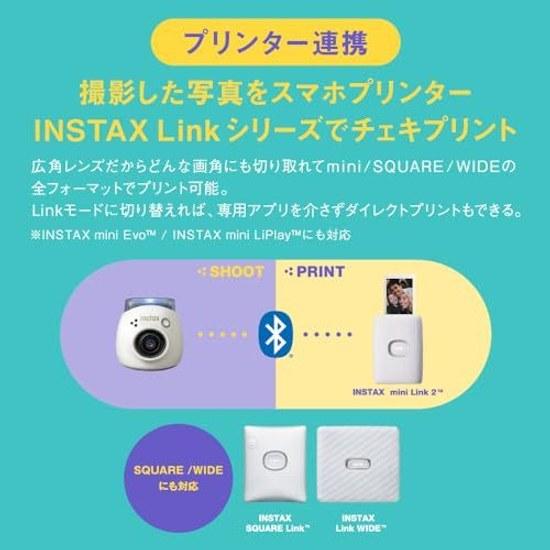 Fujifilm handheld camera Cheki INSTAX Pal lavender blue wide-angle lens multi-format INS