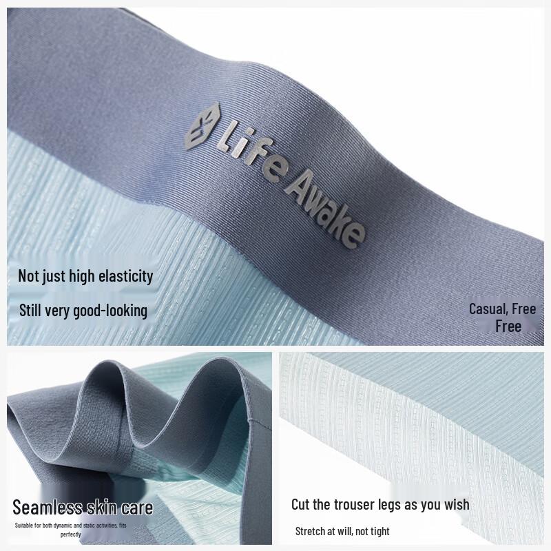 HLA Men's Air8 Ice Silk Antibacterial Boxer Briefs (3-Pack)