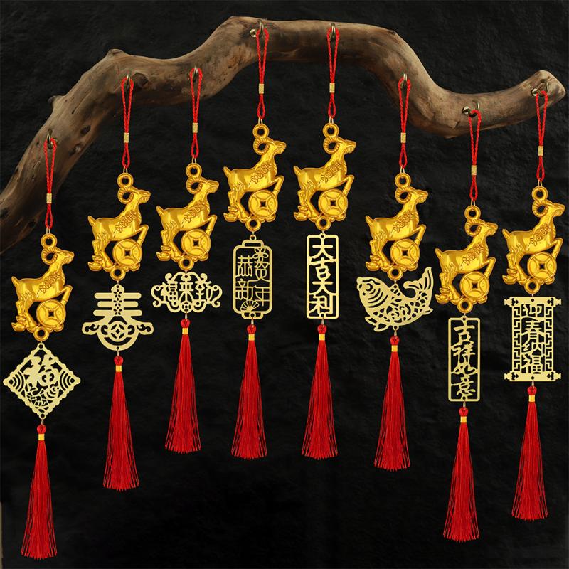 Auspicious Golden Plated Year of Goat Hanging Ornament Red Tassels for Lunar New Year Party Home Decor
