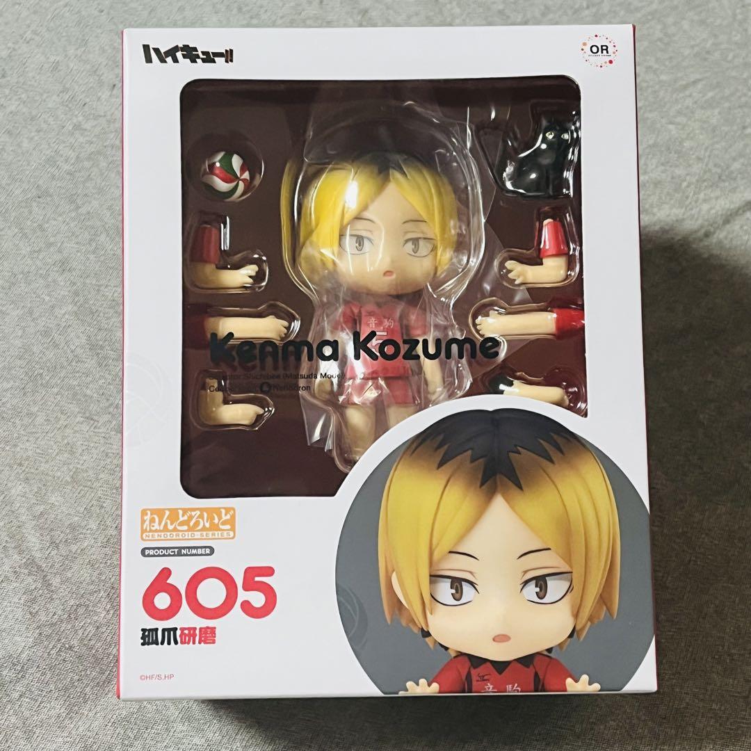 

[USED] Nendoroid Haikyuu Kenma Kozume