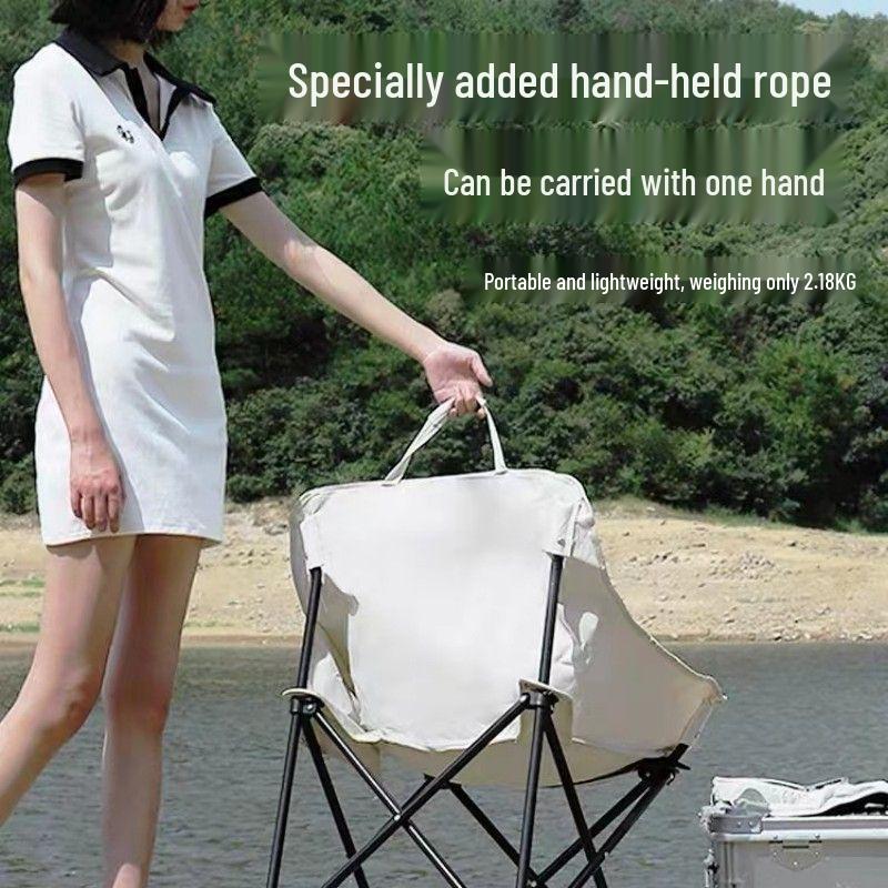 Portable Folding Moon Chair: Lightweight Outdoor Camping Chair with Backrest
