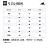 adidas T Shirt Asia Version Men's White FN1736-