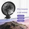 2024 USB-Powered Desktop Fan with Remote Control - Compact, Strong Wind, Screen-Mountable