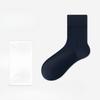Male Autumn and Winter Commercial Cotton Anti Bacterial Sweat Absorption Deodorant Socks