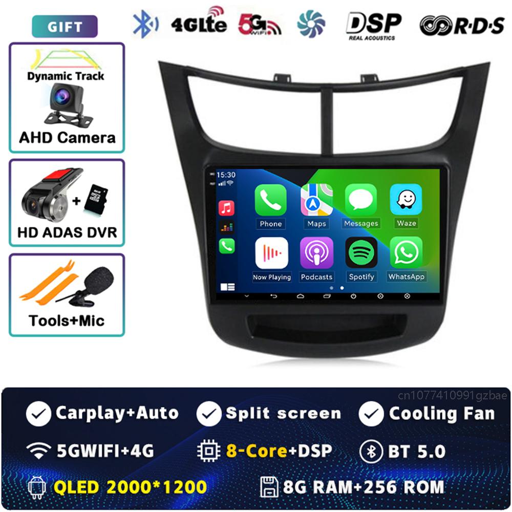 Android 14 Carplay Auto For Chevrolet Sail Aveo 2015-2019 Car Radio 4G WIFI Navigation Player Multimedia Srereo Video 360 Camera