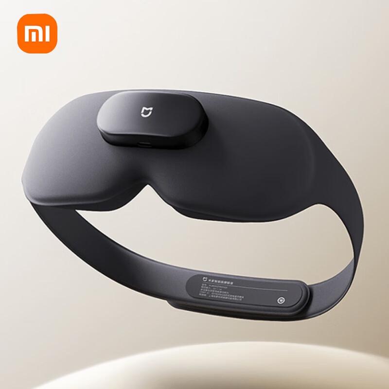 Xiaomi Mijia Smart Heated Eye Mask